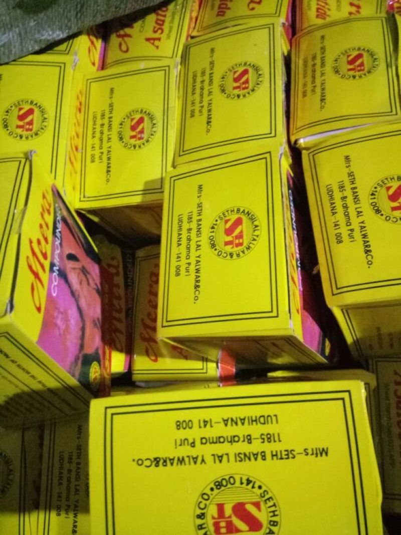 阿魏干货盒装钓鱼诱饵2斤起包邮量大从优