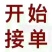 牛肉干黄牛肉鲜肉