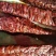 牛肉干黄牛肉鲜肉