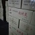 木炭80%-84%烧烤炭