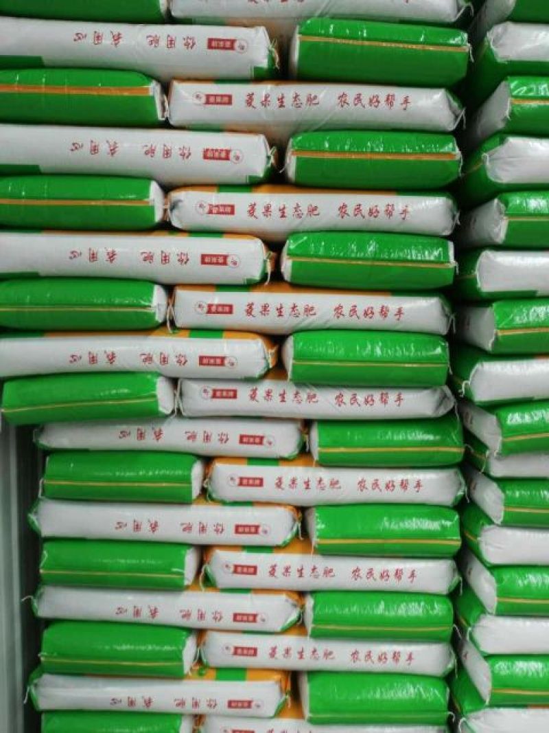 菱果牌生物有机肥40kg(袋装)