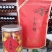 柑普茶特级