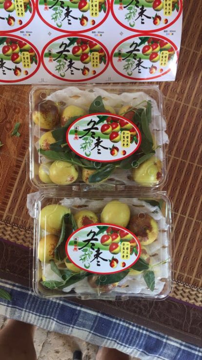 大荔冬枣拐三