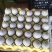 土鸡蛋食用50g以下