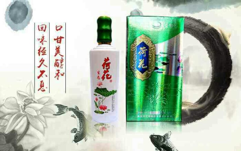 白酒，九五至尊，处理价欢迎来电，量大从优