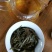 普洱茶二级