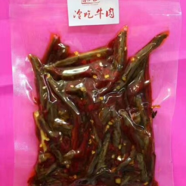 冷吃牛肉