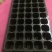 穴盘育苗穴盘。种植盘，育苗盘植物育苗容器
