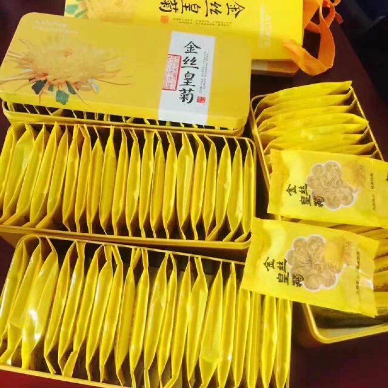 皇菊茶特级