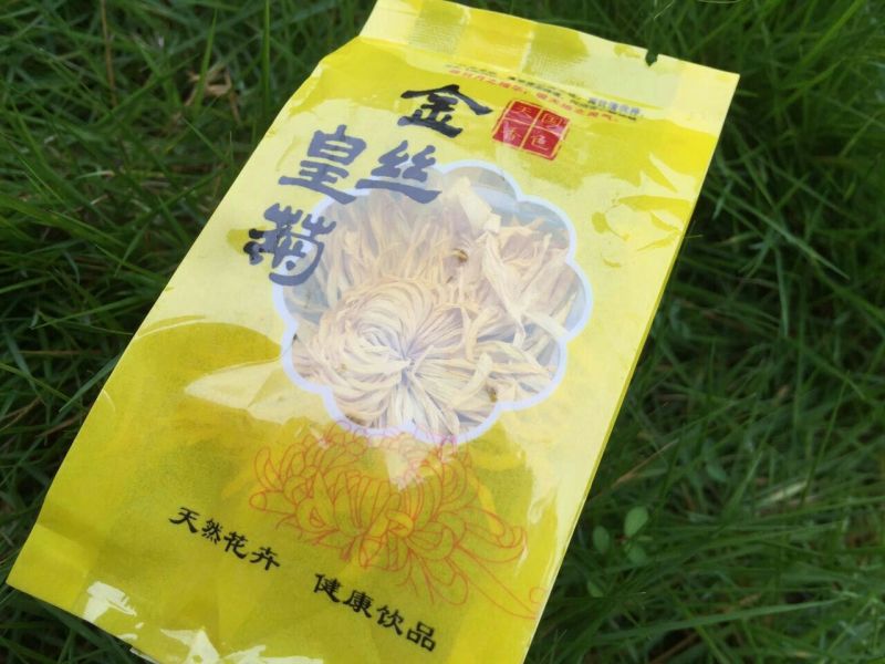 皇菊茶特级