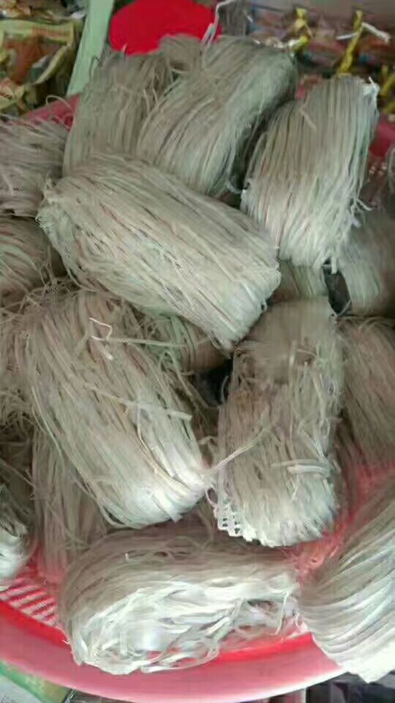 粉干