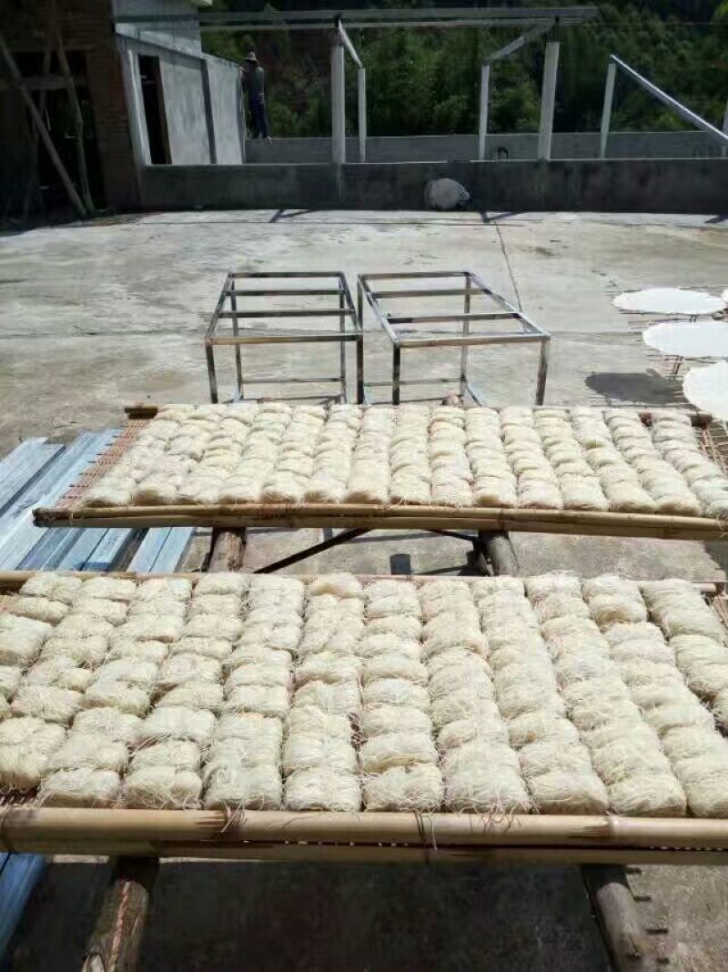 粉干