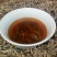 古树茶一级