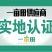 德州驴200~400斤