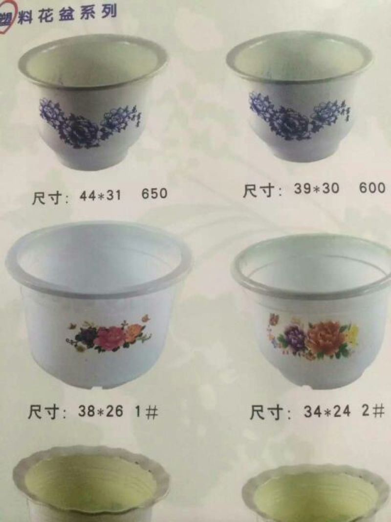 营养钵，营养碗，育苗碗黑碗育苗杯营养碗育苗碗