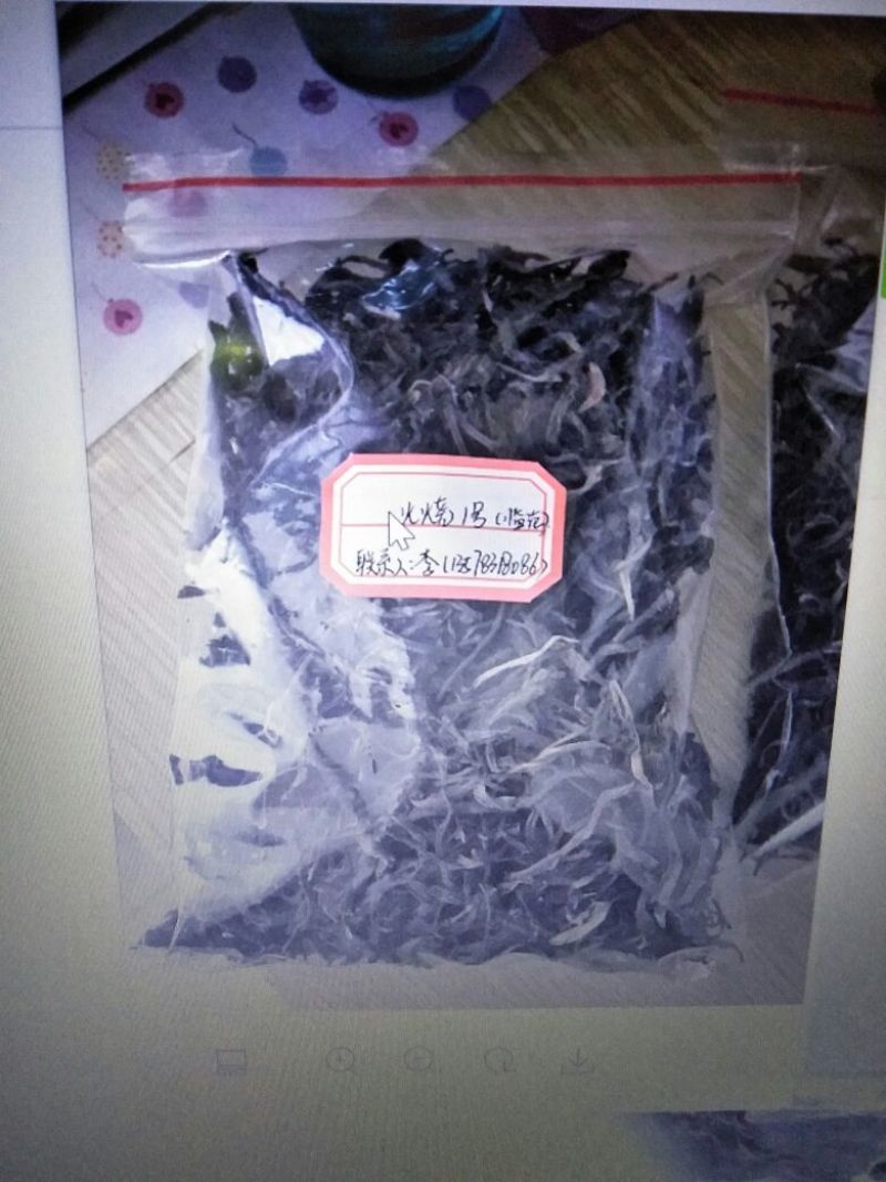 老树茶一级
