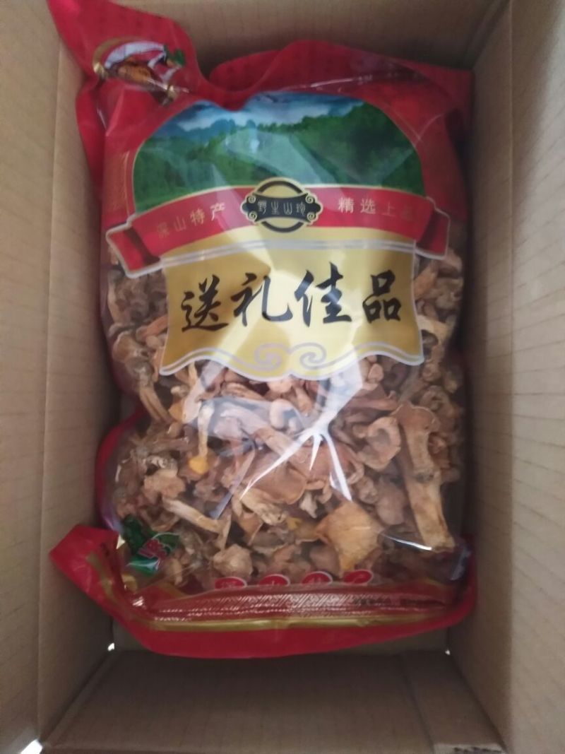 鸡油菌