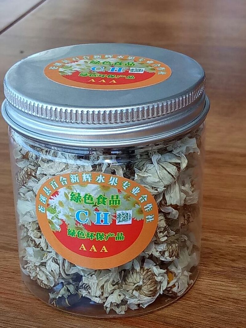 菊花茶特级