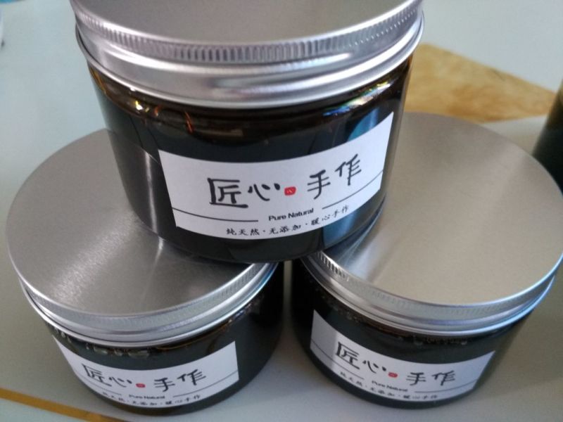 柠檬膏冰糖陈皮柠檬膏
