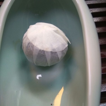 柑普茶特级