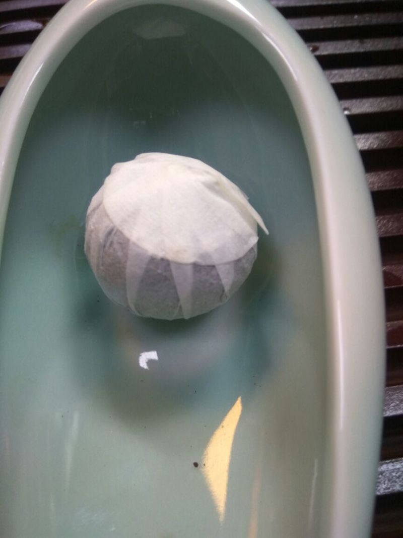 柑普茶特级
