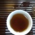 柑普茶特级