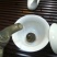 柑普茶特级