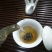 柑普茶特级