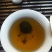 柑普茶特级
