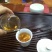 柑普茶特级