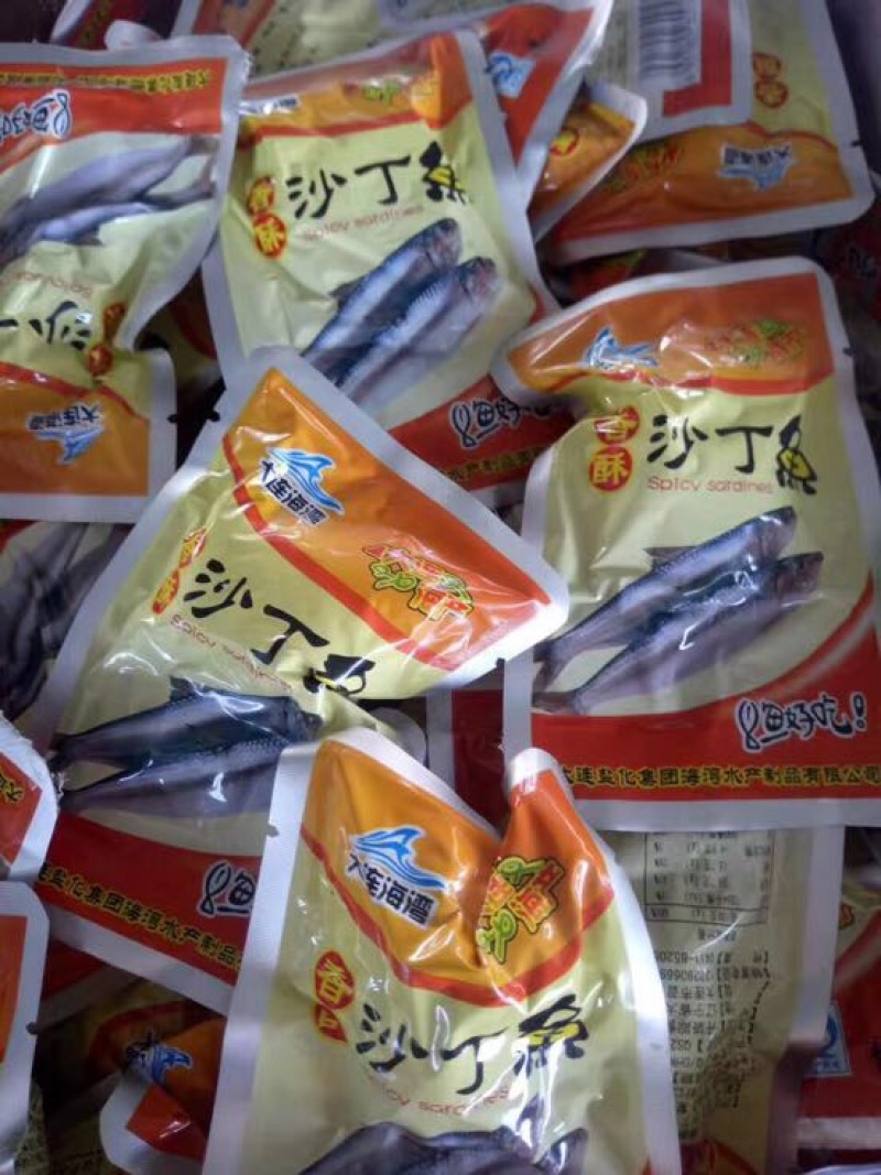 香酥鱼