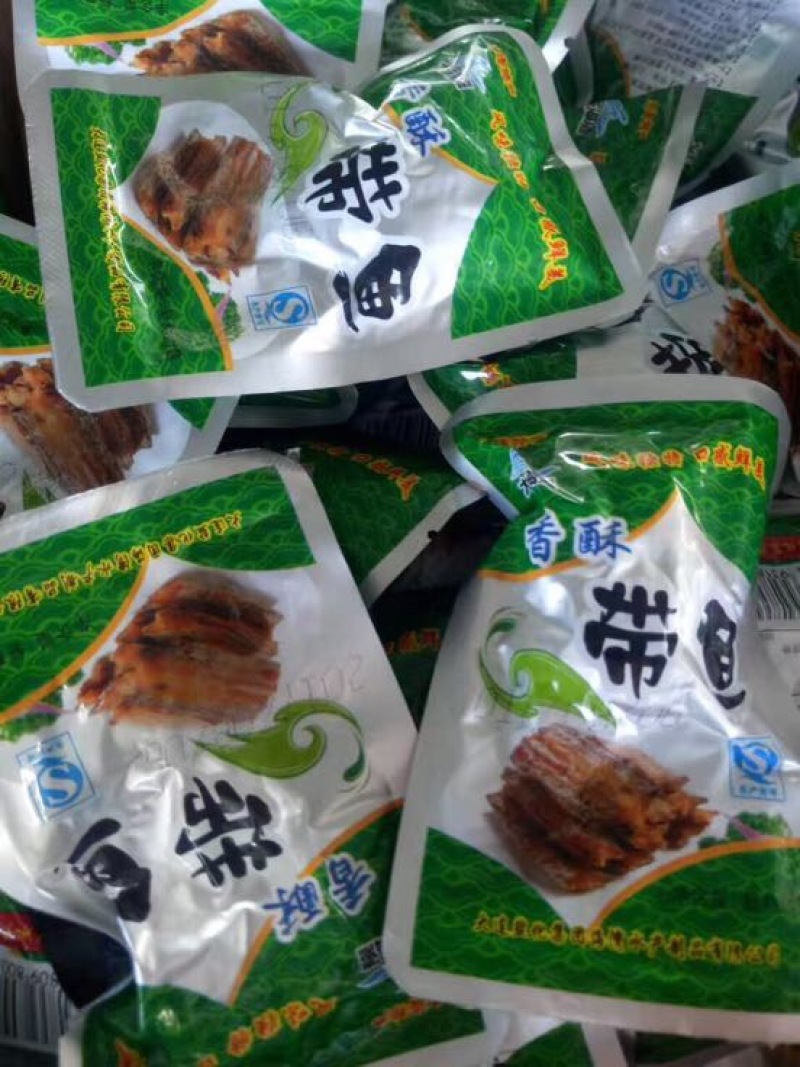 香酥鱼