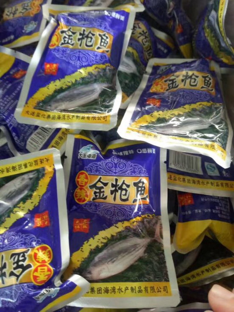 香酥鱼