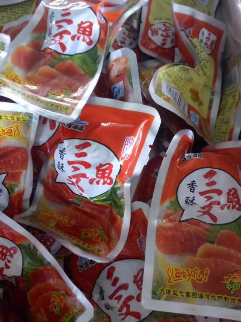 香酥鱼