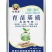 基质，花卉专用土，林木基质，辣椒专用基质
