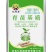 基质，花卉专用土，林木基质，辣椒专用基质