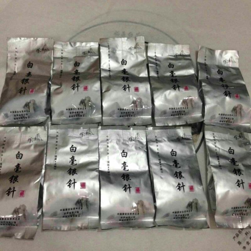 福鼎白茶一级