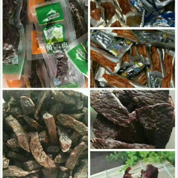 牛肉干黄牛肉鲜肉