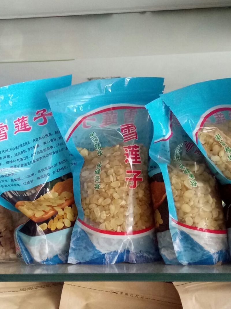 皂角米贵州干货单夹双夹2斤起包邮