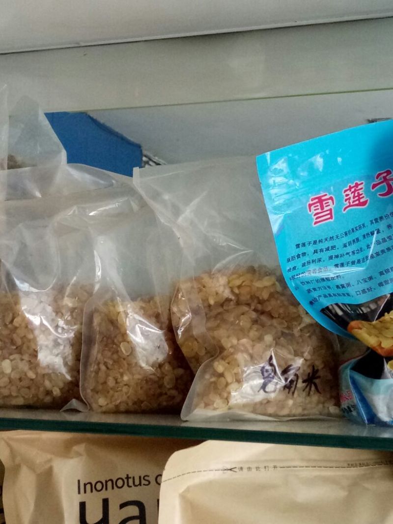 皂角米贵州干货单夹双夹2斤起包邮