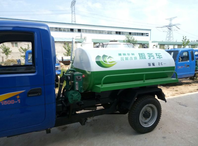 吸粪车3轮