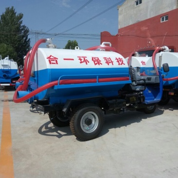 吸粪车3轮