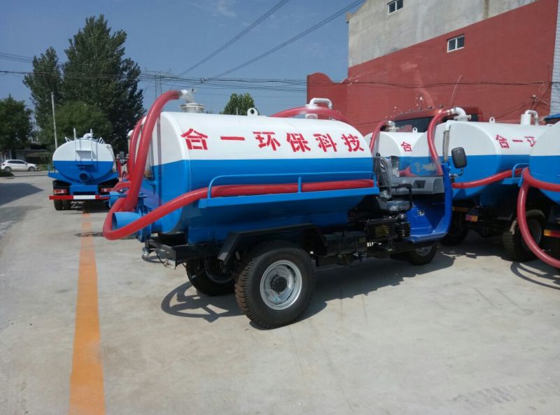 吸粪车3轮