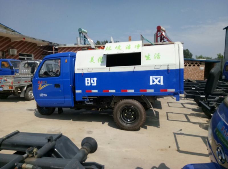 吸粪车3轮