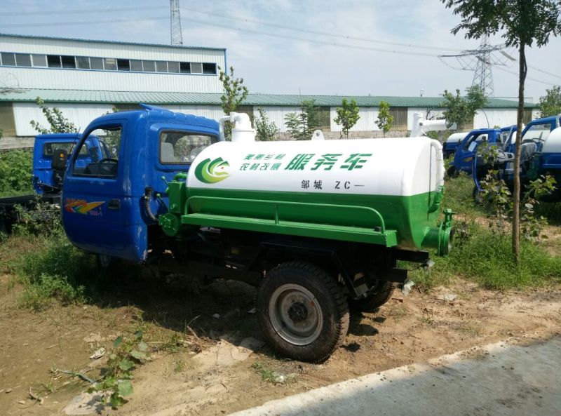 吸粪车3轮