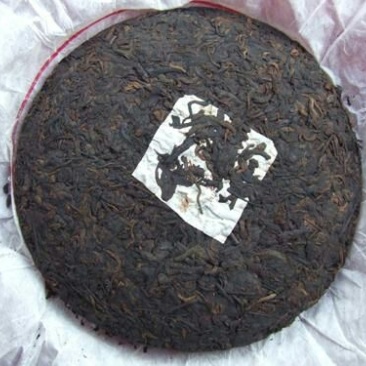 普洱茶特级