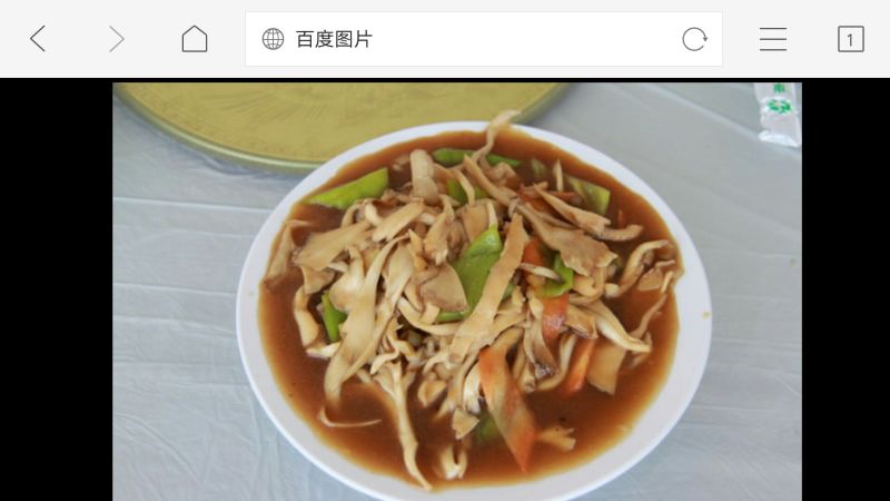 鲜栗蘑一级