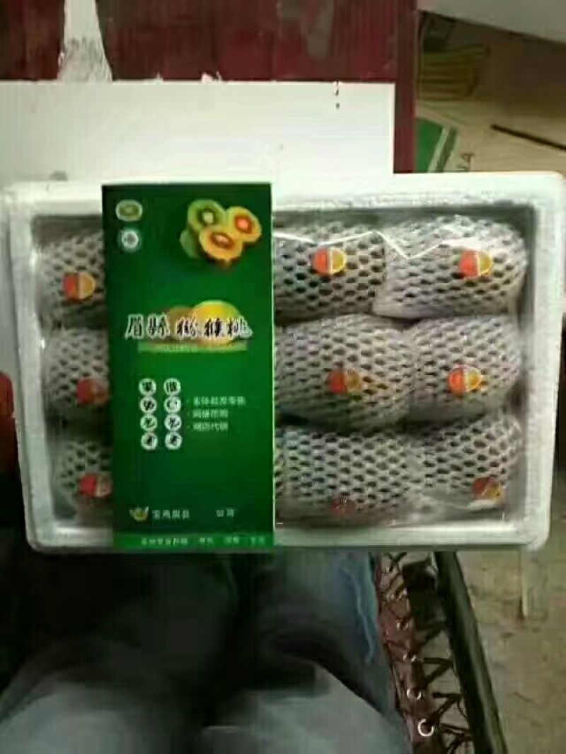 徐香猕猴桃