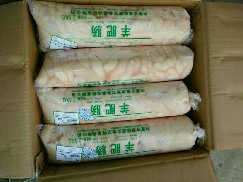 羊杂包装