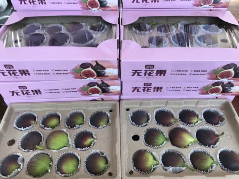 无花果60~70g